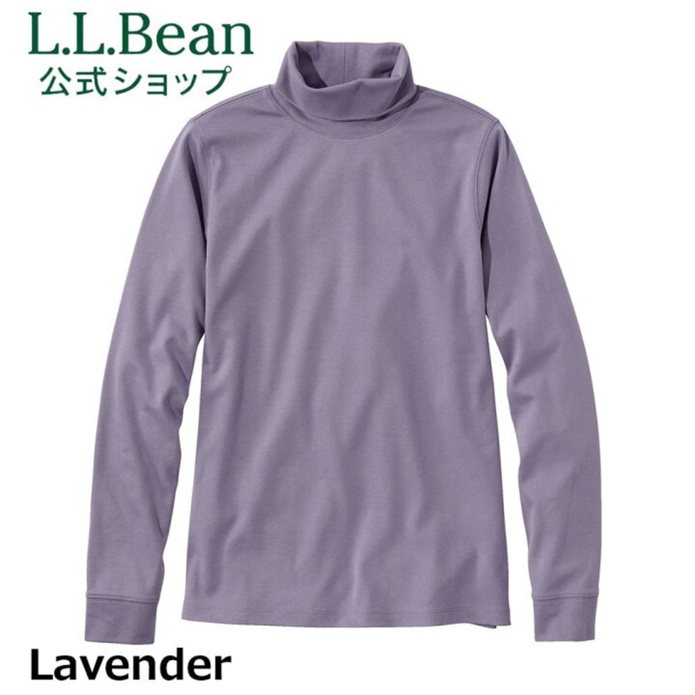 LL Bean Long Sleeve Turtleneck T Shirt Plain Lavender Sz.L 💯 Supima Cotton